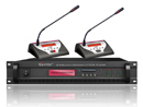 8510/8610 IR Wireless Conference System