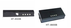 LIP Battery HT-8500B/HT-8600B