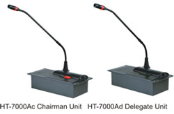 Digital Conference Microphone Unit