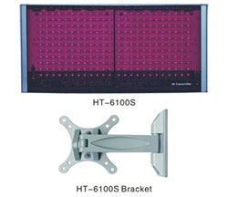 IR Radiator HT-6100S