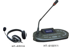 Interpreter Unit HT-6100Y/1