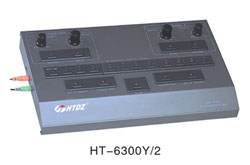 Interpreter Unit HT-6300Y/2
