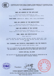 CCC Certificate