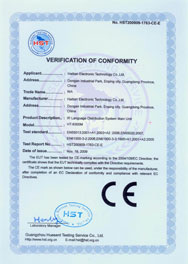 CE Certificate